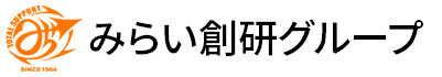 【公式】みらい創研グループオフィシャルサイト　－税理士、社会保険労務士、行政書士、不動産－専門家の総合商社